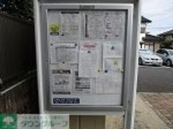 レオパレス吉井の物件内観写真